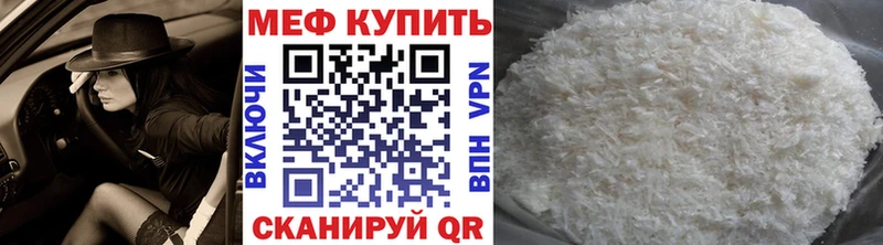 Все наркотики Сольвычегодск Кодеин Гашиш Бошки Шишки Амфетамин