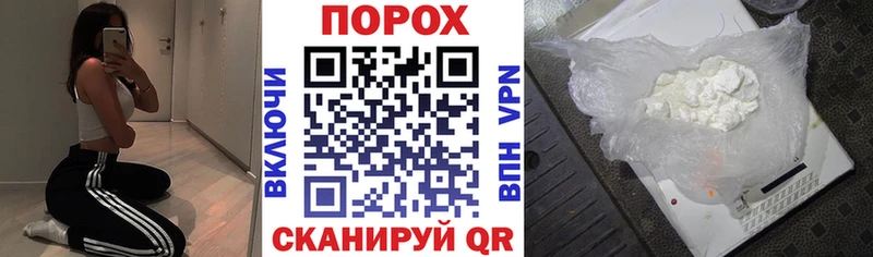 Амфетамин Premium  мега   Сольвычегодск 