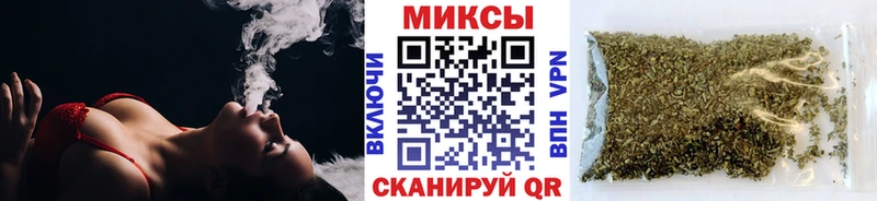где можно купить наркотик  Сольвычегодск  mega tor  Бутират жидкий экстази 