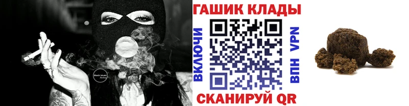 ГАШ Изолятор  Сольвычегодск 