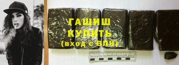 a pvp Абдулино