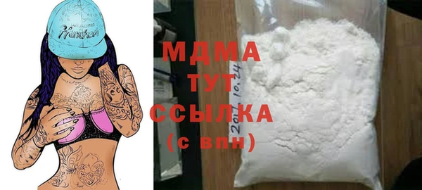 марихуана Алзамай
