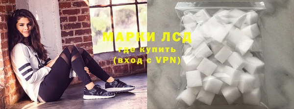 мет Абинск