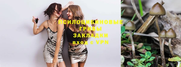 марихуана Алзамай