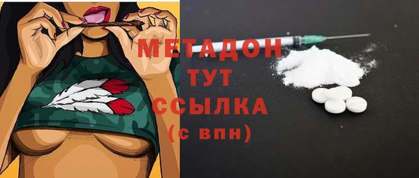 дмт Алексеевка