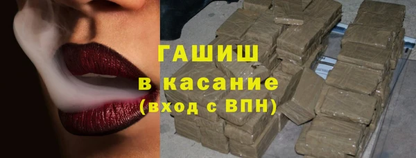 мефедрон мука Алексин