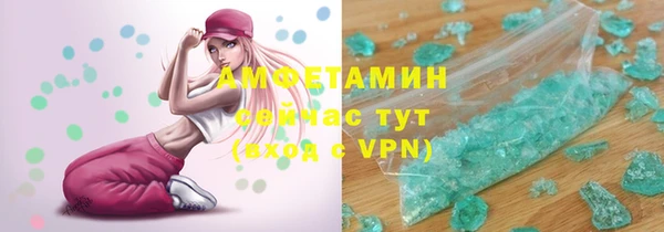 марихуана Алзамай