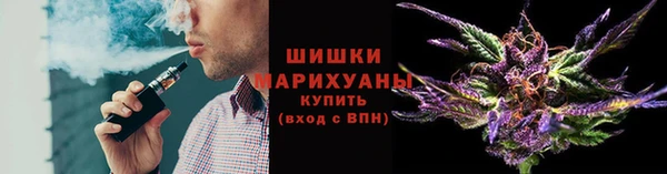 амфетамин Остров