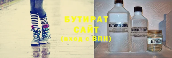 марихуана Алзамай