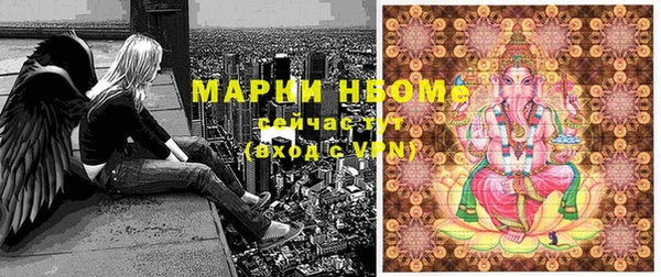 мефедрон мука Алексин