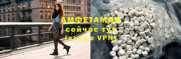 a pvp Абдулино