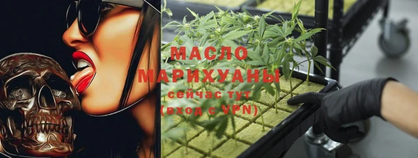 марихуана Алзамай