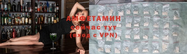 мефедрон мука Алексин