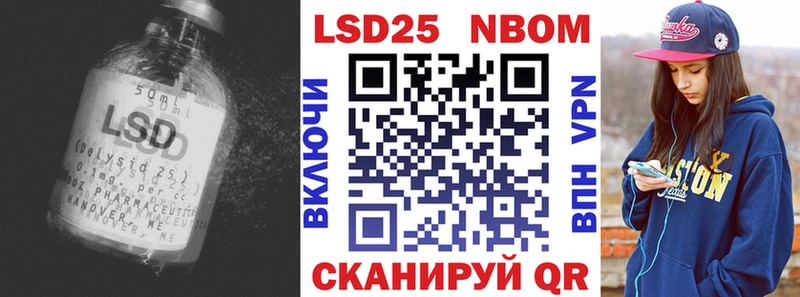 ЛСД экстази ecstasy  Сольвычегодск 