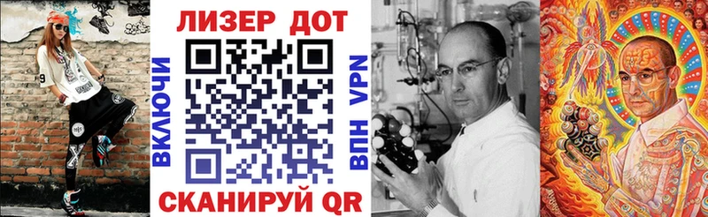 мега ONION  Сольвычегодск  Марки N-bome 1,5мг 