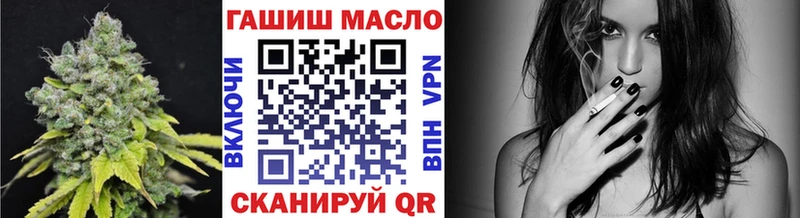 Дистиллят ТГК концентрат Сольвычегодск